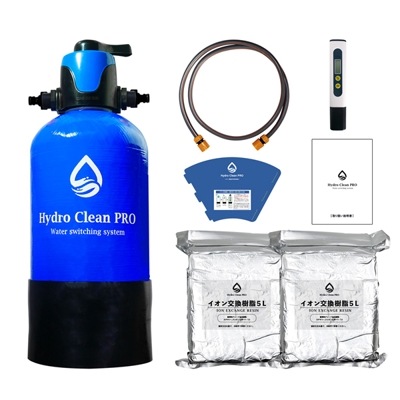HydroCleanPRO 洗車用純水器スターターセット モード切替バルブ搭載|洗車用品|洗車用品・コーティング剤・コンパウンド