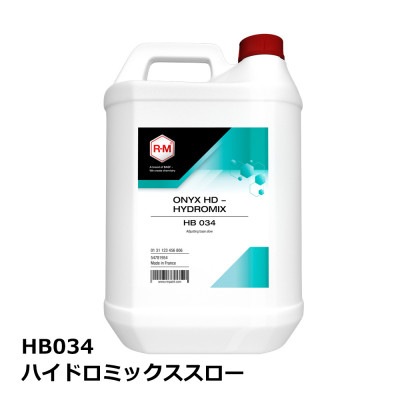 R-M オニキスHD ハイドロミックススロー HB034 5L ONYX HD|塗料|塗料・塗装用品