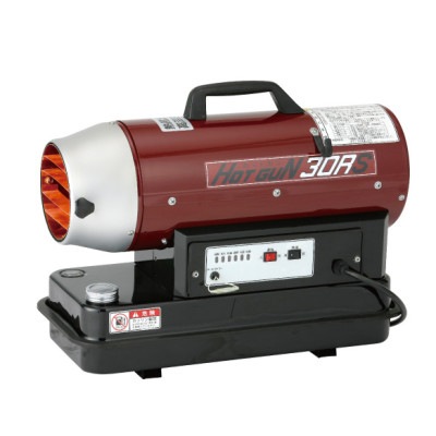 静岡製機 ホットガン 30RS 静音ヒーター 熱風ヒーター