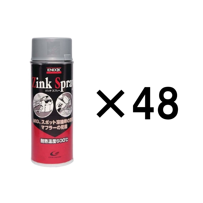 Secura fix　未使用品 _files_item_item-