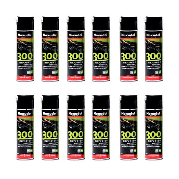 Noxudol 1600 防錆アンダーコート 12本セット sankou-parts_nx750ky000