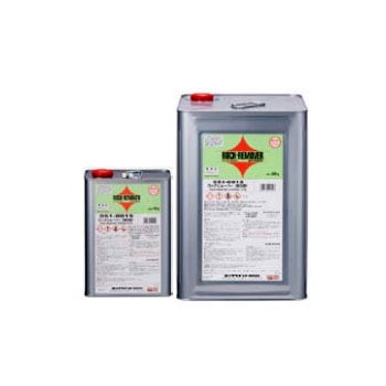 ロックペイント ロックリムーバー（強力型） 金属用塗膜剥離剤 051-0015 （4kg/20kg）