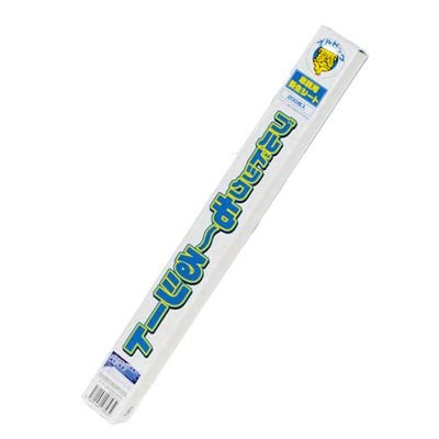 大塚刷毛 ブルドック もーるシート 25枚入 車両用養生シート マルテー|養生テープ・マスカー|マスキングテープ・養生関連