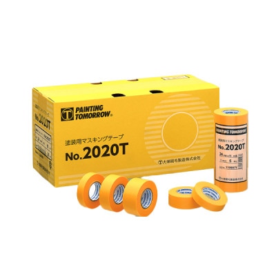 大塚刷毛 NO.2020T マルテーマスキングテープ 黄 塗装に（33757）|マスキングテープ|マスキングテープ・養生関連