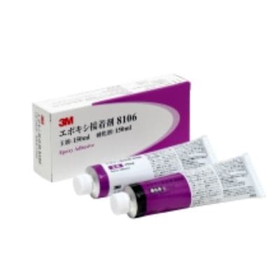 3M エポキシ接着剤 8106 150ml チューブタイプ|接着剤|接着・補修・シーリング