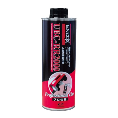 メーカー,ENDOX（イー・エヌ・ドゥー） | プロウェル