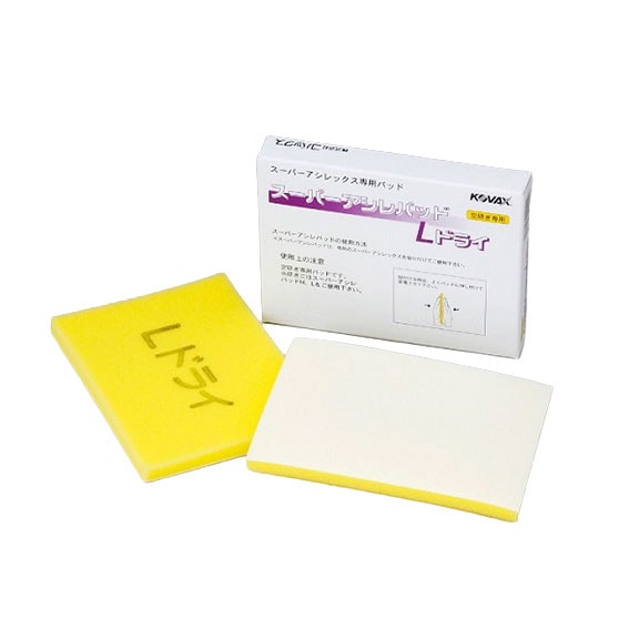 コバックス トレカット シート 70mm x 114mm コバックス トレカット シート 70×114mm 50枚入