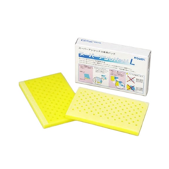 コバックス トレカット シート 70mm x 114mm コバックス トレカット シート 70×114mm 50枚入