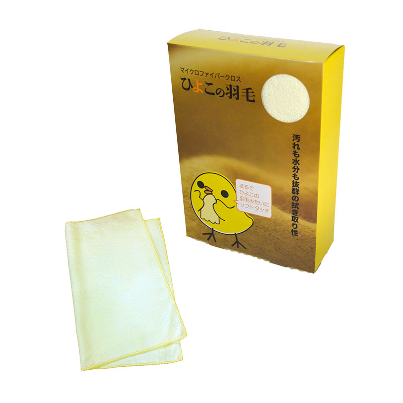 クリスタルプロセス マイクロファイバークロス黄 （3枚入） M20603