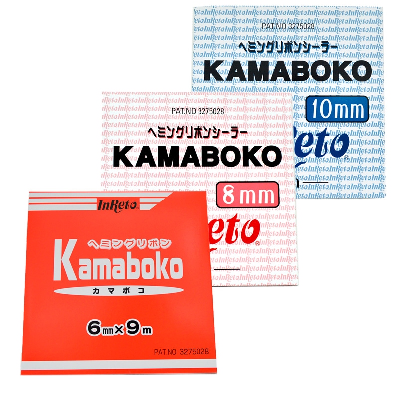 かまぼこページ！！！ インレット ヘミングリボンシーラー KAMABOKO かまぼこ