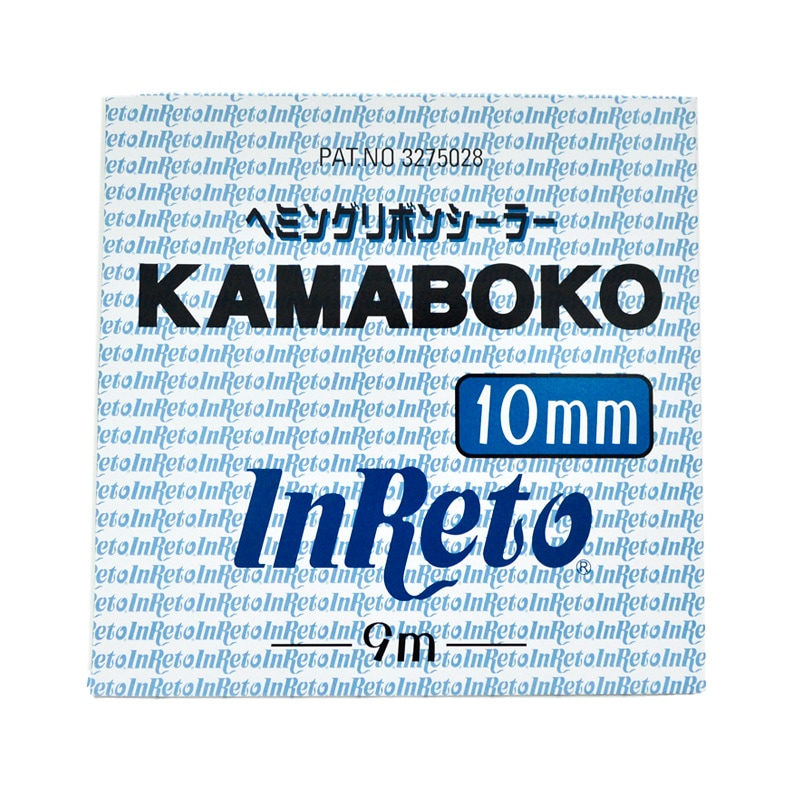 インレット ヘミングリボンシーラー KAMABOKO かまぼこ