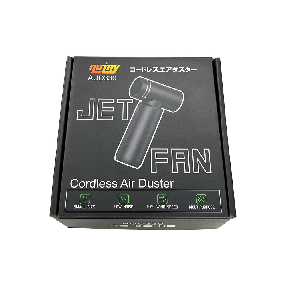 AUTRY コードレスエアダスター AUD330 掃除 ホコリ取り 水飛ばしに