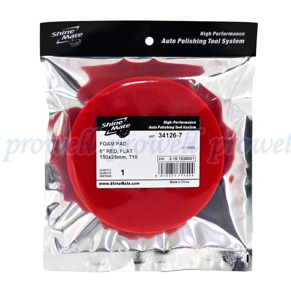 K&FP シャインメイト ソフトウレタンバフ T10 赤色 （100φ/150φ/180φ）