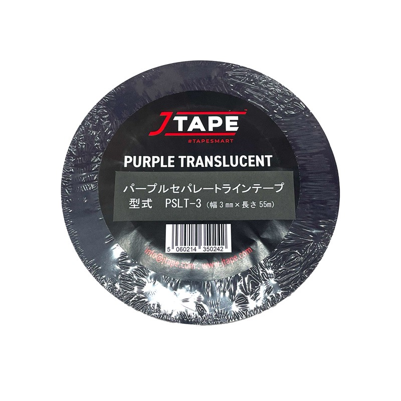 JTAPE パープルセパレートラインテープ PSLT