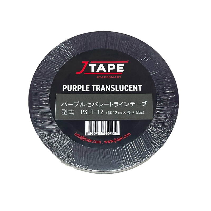 JTAPE パープルセパレートラインテープ PSLT