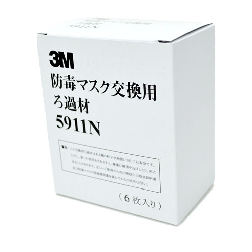 3M ǥޥѤ 5911N 6 6000꡼