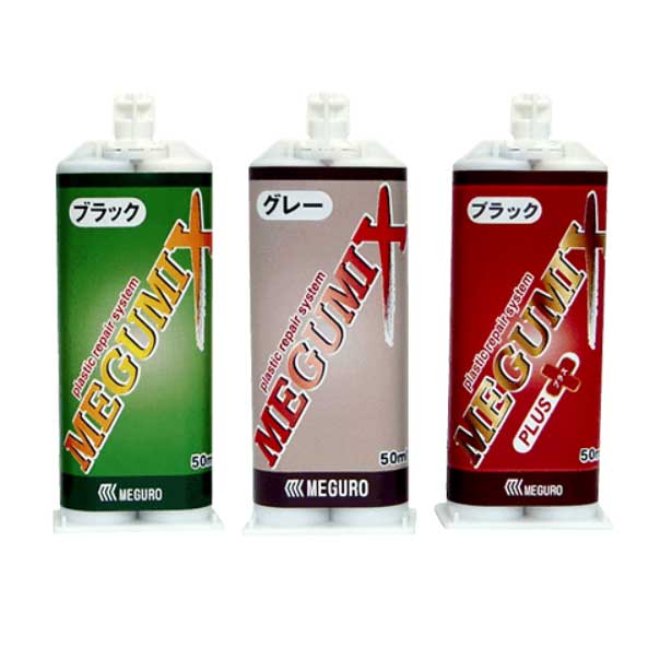 ミックス 白2 黒4 ミックス 白2 黒4