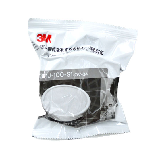 OS 91SZ ヘリ　メーカーOH済 USED品 Yahoo!オークション -「osエンジン91」(ヘリコプター) (ホビー