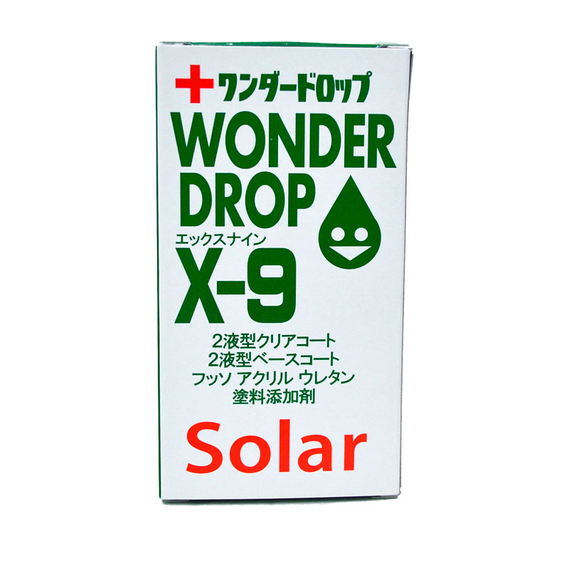 バロー　ワンドロップ バロー - ワンドロップ ┃ヨーヨー専門店リワインド