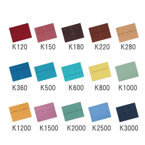 コバックス スーパーアシレックス シート 170×130mm ミシン目入 穴なし