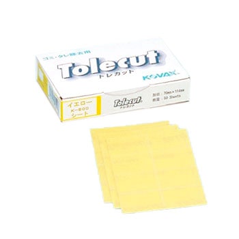 コバックス トレカット シート 70×114mm 50枚入