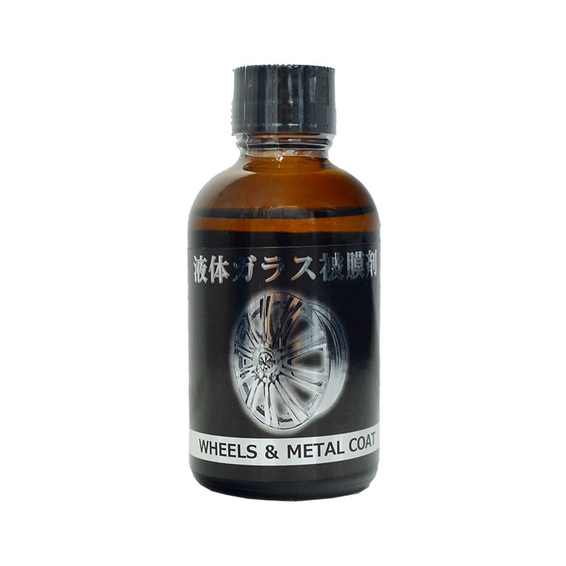 クリスタルプロセス 液体ガラス被膜剤 ホイール・金属用 50ml