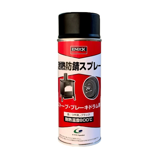 Liquitex & Amsterdam スプレー塗料 未使用400ml 6本 sku_0884955023877_1.jpg?1646032973