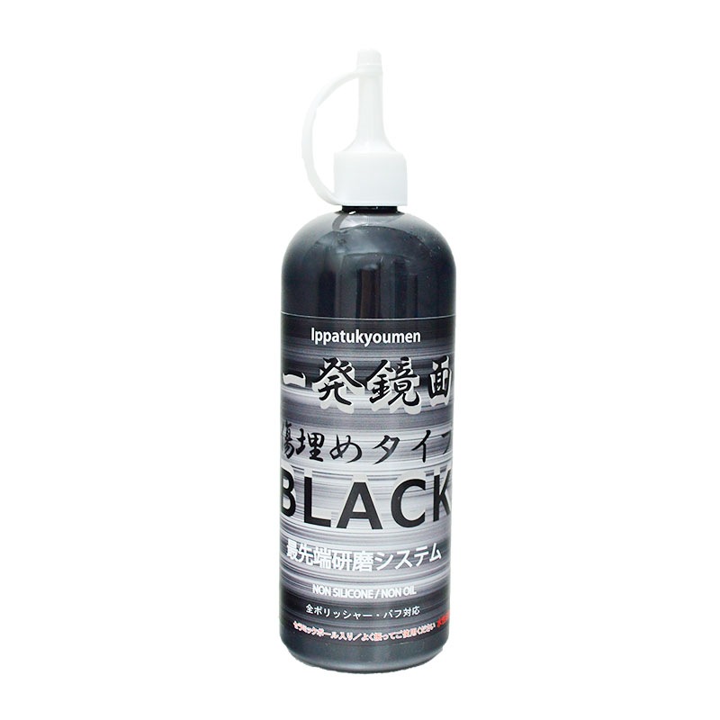 クリスタルプロセス 一発鏡面傷埋めコンパウンド(ブラック) 500ml G24050