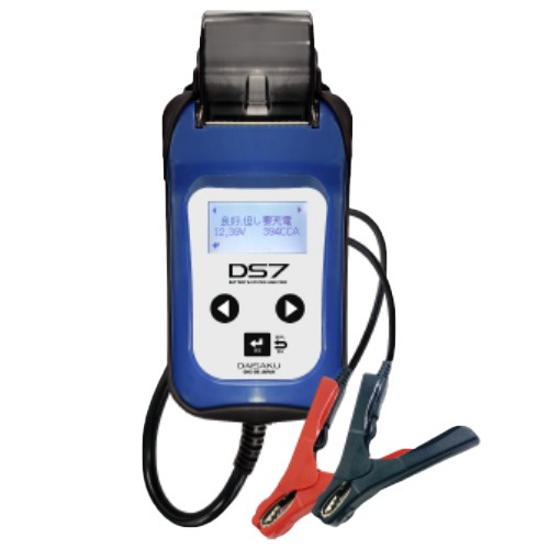 大作商事 DHC-DS バッテリー＆システムアナライザー DS7