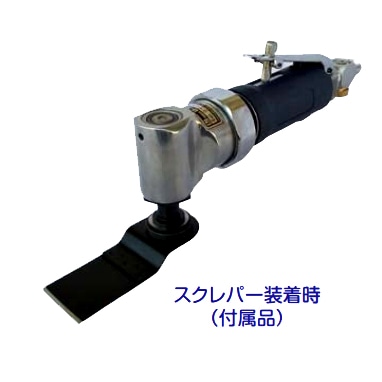 埼玉精機 U-TOOLS 揺動サンダー U-75 埼玉精機 U-TOOLS 揺動サンダー U-75