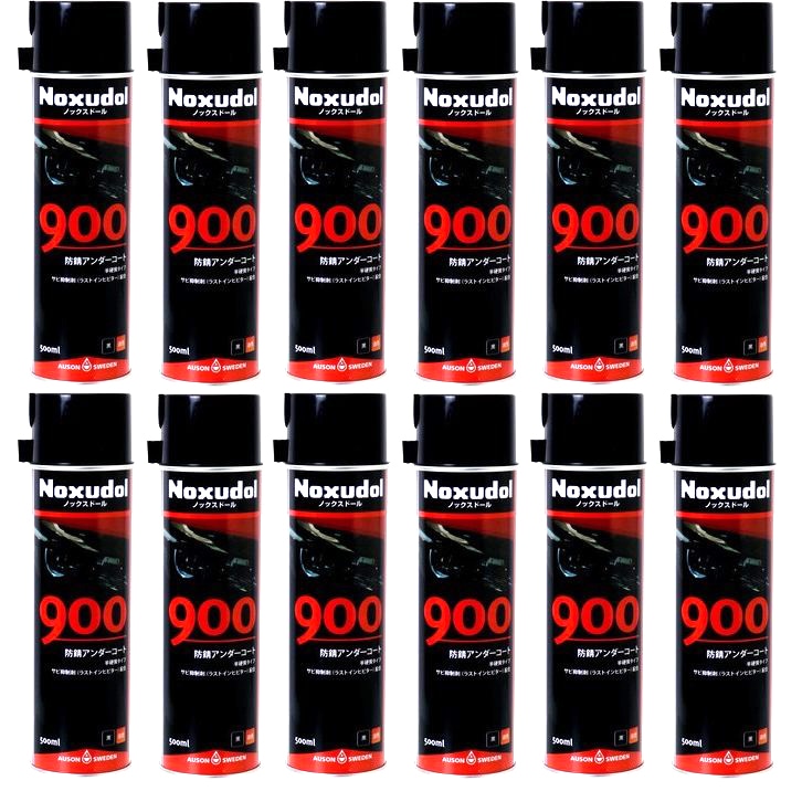送料込み‼️Noxudol ノックスドール 900 500ml 12本セット❗️ Noxudol ノックスドール900 ブラック 500ml 防錆アンダーコート
