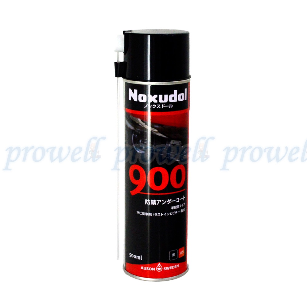 Noxudol ノックスドール900 ブラック 500ml 防錆アンダーコート剤