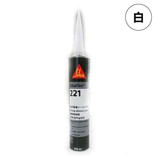 シーカ様の商品です Amazon.co.jp: シーカフレックス カートリッジ用ノズル 10本入り