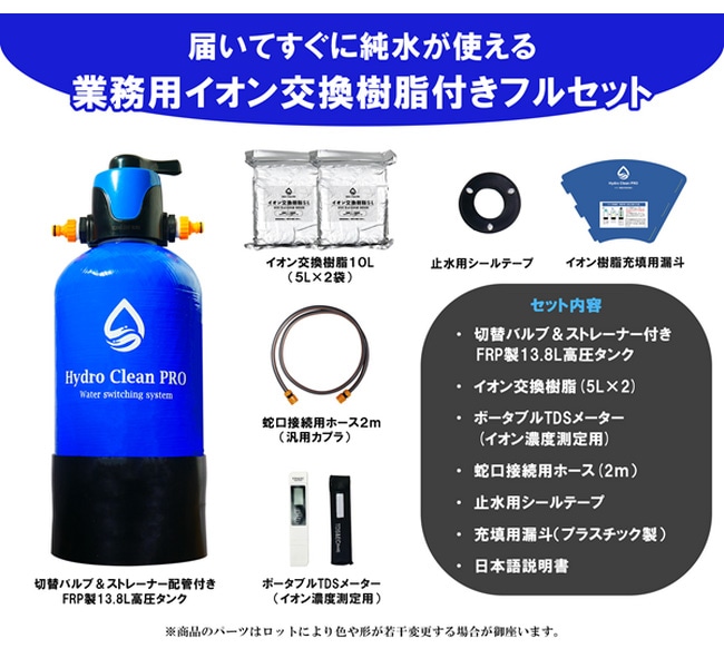 Amazon | 大塚製薬 ポカリスエット イオンウォーター 500ml