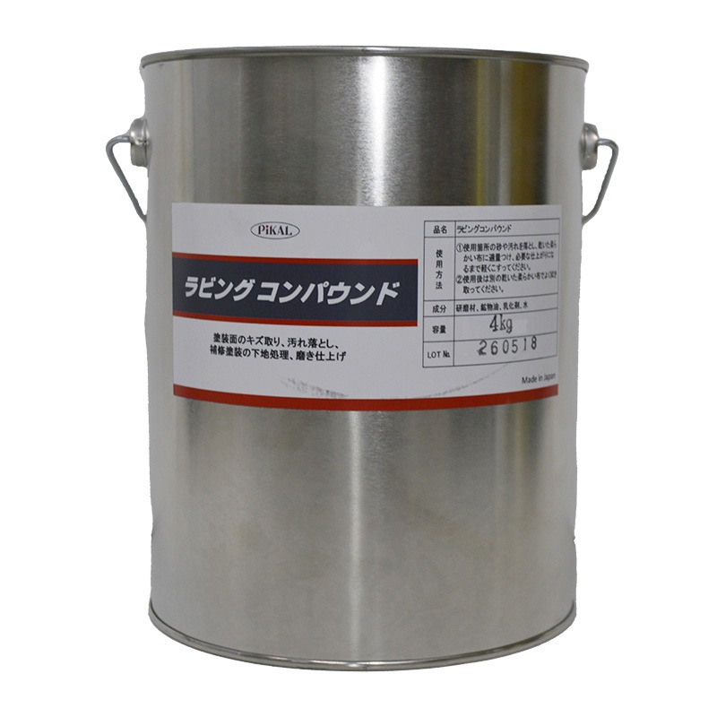 日本磨料工業 ピカール ラビングコンパウンド