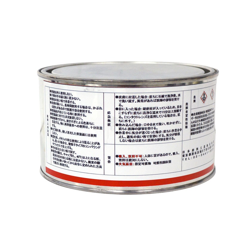 日本磨料工業 ピカール ラビングコンパウンド