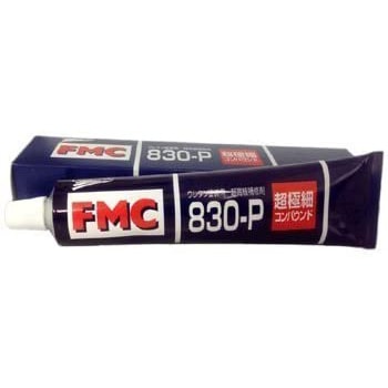 ユニコン FMC-830P 超極細コンパウンド 200g