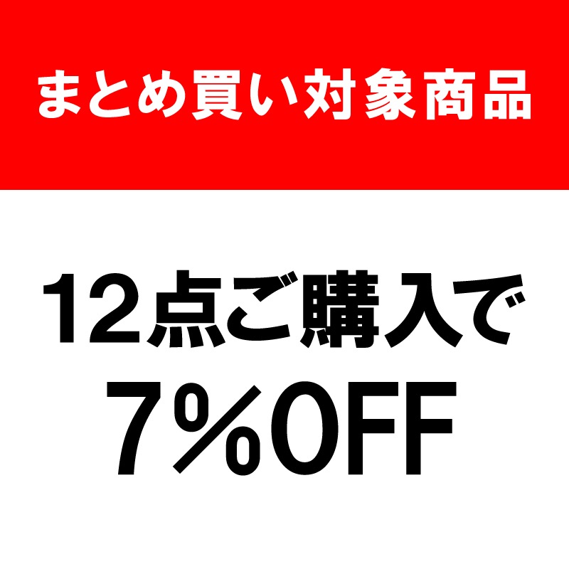ユニコン FMC-830P 超極細コンパウンド 200g