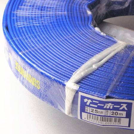 サニーホース φ25㎜ | ポンプ・ホース,サニーホース | プロの道具屋