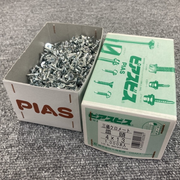 ＋）A皿 D6小頭 4 X 16 鉄 三価ホワイト 【1,500本