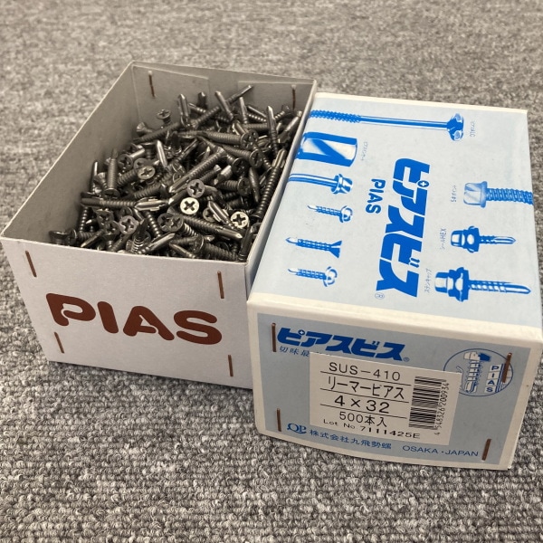 九飛勢螺 ピアスビス リーマー ステン | ネジ・ビス,ピアスビス | プロ