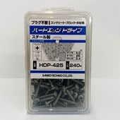 ���󥳡��ƥ��Ρ��ϡ��ɥ��å��ɥ饤�֡�HDP�����ס�����������