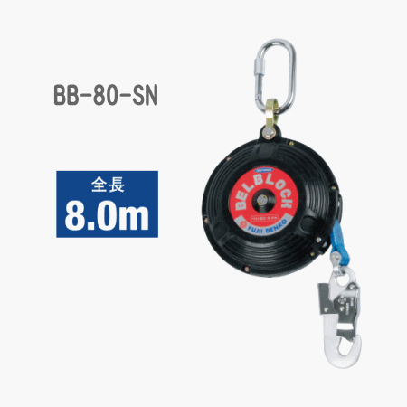 ƣ���Ź��ʥĥ����ˡ��٥�֥��å���BB-80-SN