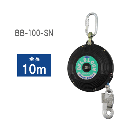 ƣ���Ź��ʥĥ����ˡ��٥�֥��å���BB-100-SN