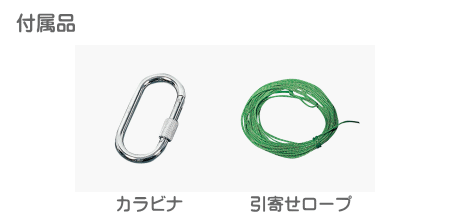 ƣ���Ź��ʥĥ����ˡ��٥�֥��å���BB-100-SN