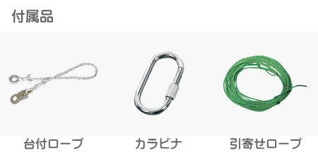 ƣ���Ź��ʥĥ����ˡ��٥�֥��å���BB-150-SN