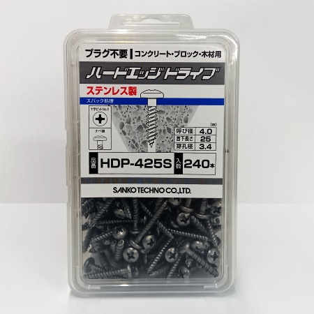 ���󥳡��ƥ��Ρ��ϡ��ɥ��å��ɥ饤�֡�HDP-S�����ס����ƥ�쥹��