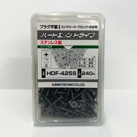 ���󥳡��ƥ��Ρ��ϡ��ɥ��å��ɥ饤�֡�HDF-S�����ס����ƥ�쥹��