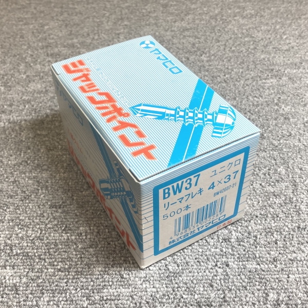 ��ޥҥ�������å��ݥ���ȡ��꡼�ޡ��ե쥭�����������ࡡBW37��4.0��37��500��