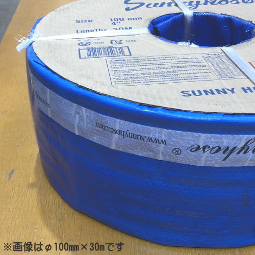 ���ˡ��ۡ�������100�С�20m�ʸĿ�������������